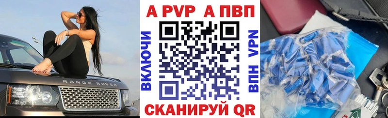 Магазины продажи наркотиков Химки СОЛЬ Амфетамин Меф мяу мяу