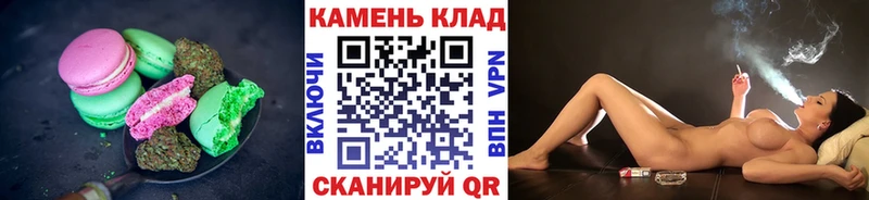 хочу   сайты даркнета наркотические препараты  Canna-Cookies марихуана  Химки 