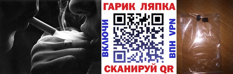 ГАШ Premium  Химки 