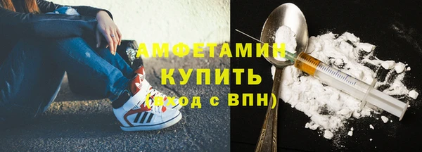 СК Богородицк