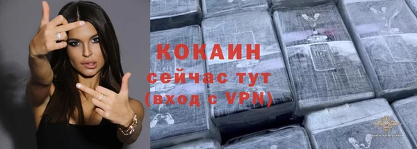 прущая мука Богданович