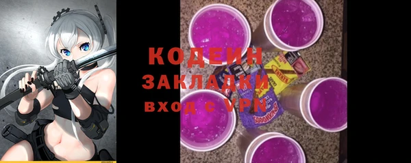 прущая мука Богданович