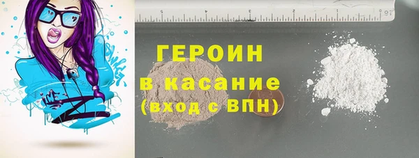 прущая мука Богданович
