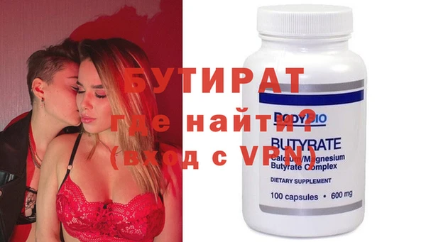 прущая мука Богданович