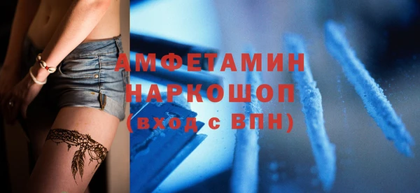 СК Богородицк