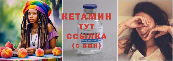СК Богородицк