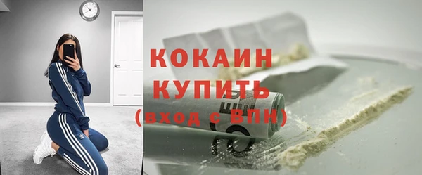прущая мука Богданович