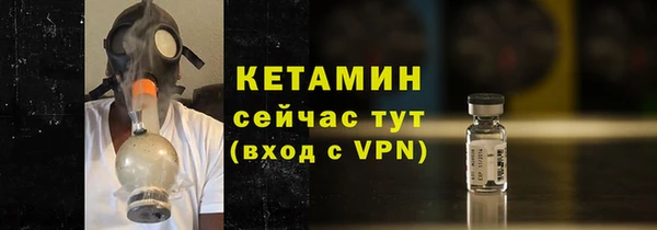 СК Богородицк