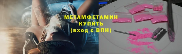 СК Богородицк