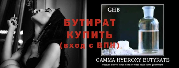 прущая мука Богданович