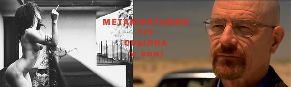 прущая мука Богданович