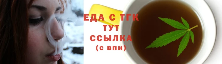 прущая мука Богданович