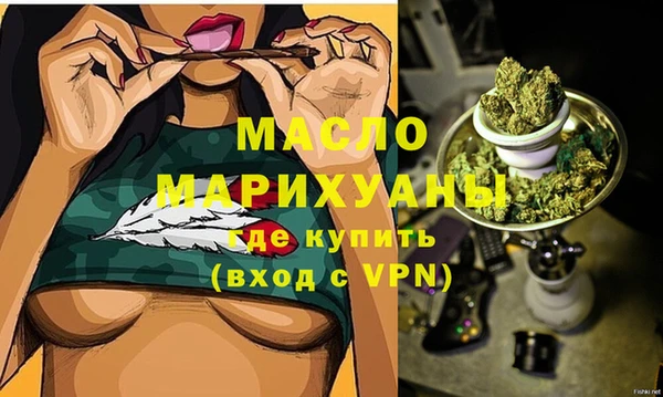 прущая мука Богданович