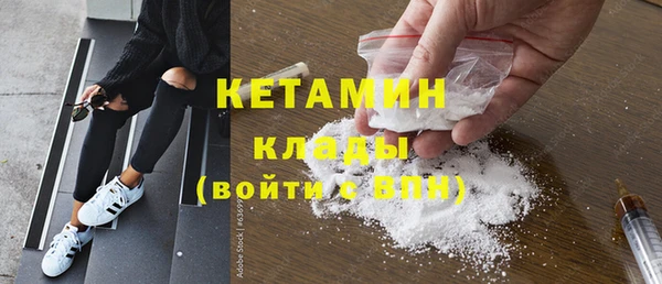 прущая мука Богданович
