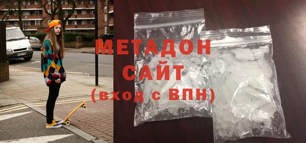 прущая мука Богданович
