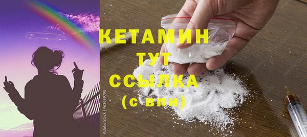прущая мука Богданович