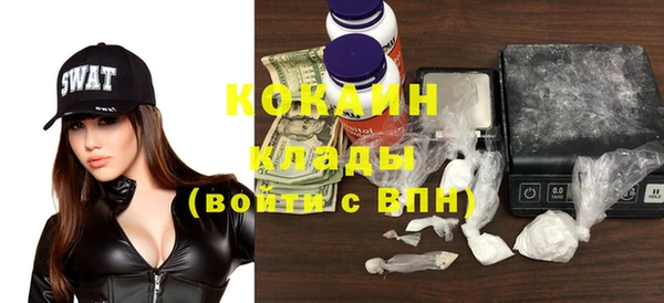 прущая мука Богданович