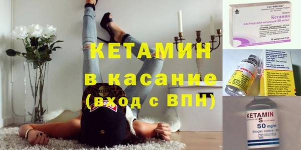 СК Богородицк