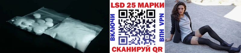 ОМГ ОМГ ТОР Химки LSD-25 экстази кислота