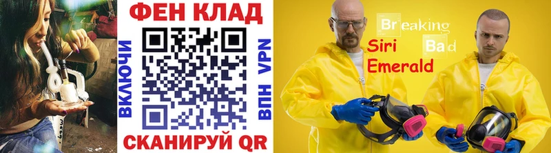 Первитин мет mega как войти Химки даркнет сайт